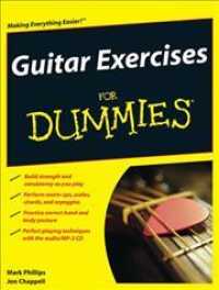 Guitar Exercises for Dummies (For Dummies (Sports & Hobbies)) （PAP/COM）