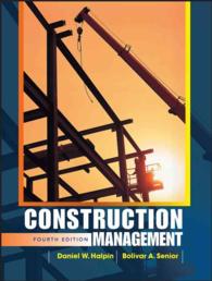 Construction Management （4TH）