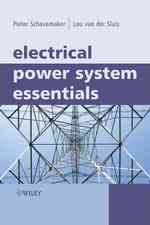電力システムの基礎<br>Electrical Power System Essentials