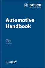 ＢＯＳＣＨ自動車工学ハンドブック（第7版）<br>Automotive Handbook （7TH）