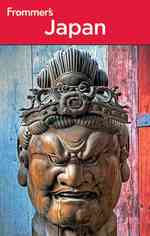 Frommer's Japan (Frommer's Japan) （10TH）