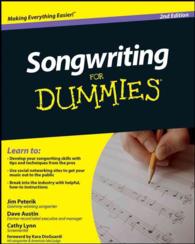 Songwriting for Dummies (For Dummies (Sports & Hobbies)) （2ND）