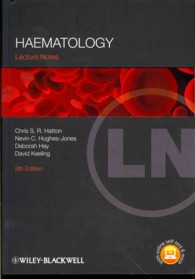 血液学レクチャーノート（第９版）<br>Haematology (Lecture Notes) （9 PAP/PSC）