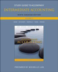Study Guide to accompany Intermediate Accounting, Volume 2 (Delisted) （9th Canadian）