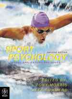 Sport Psychology -- paperback （2REV ED）