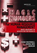 ＨＲマネジメントのためのマジックナンバー<br>Magic Numbers for Human Resource Management : Basic Measures to Achieve Better Results