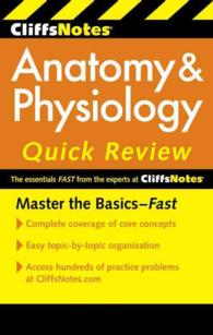 CliffsNotes Anatomy & Physiology Quick Review (Cliffsnotes Quick Review) （2ND）