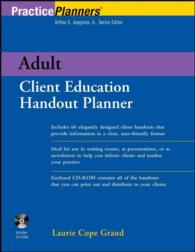 Adult Client Education Handout Planner （PAP/CDR）