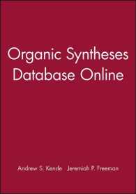 Organic Syntheses, Database Online (Organic Reactions) （PSC）
