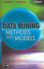 データマイニングの方法とモデル<br>Data Mining Methods and Models