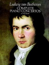 Complete Piano Concertos