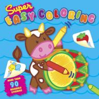 Super Easy Coloring - Blue （CLR CSM ST）