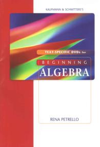 Beginning Algebra (12-Volume Set) : Text-Specific （DVD）