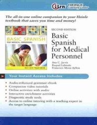 Basic Spanish for Medical Personnel iLrn Access Code （2 PSC BLG）