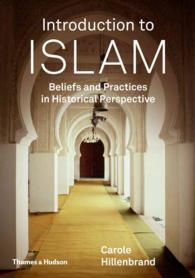 Introduction to Islam : Beliefs and Practices in Historical Perspective