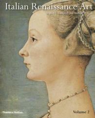 Italian Renaissance Art 〈2〉