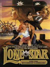 Lone Star and the Riverboat Gamblers (Lone Star)