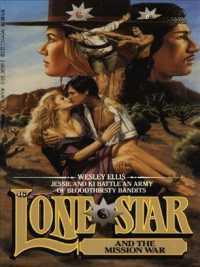 Lone Star and the Mission War (Lone Star)