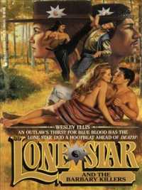 Lont Star and the Barbary Killers Book 80 （1st Printing）