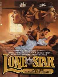 Lone Star and the Gamble of Death (Lone Star)