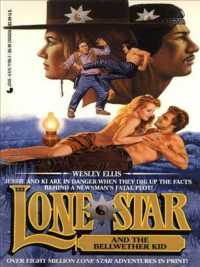 Lone Star and the Bellwether Kid (Lone Star)