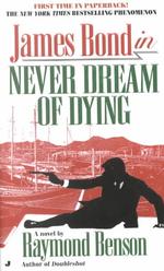 Never Dream of Dying （Reprint）