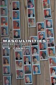 Ｒ．Ｗ．コンネル／男性性（第２版）<br>Masculinities （2ND）