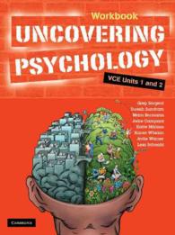 Uncovering Psychology Vce, Units 1 and 2 （Workbook）