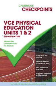 Cambridge Checkpoints Vce Physical Education Units 1 and 2 (Cambridge Checkpoints) （2ND）