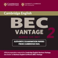 Cambridge Bec Vantage 2 Audio Cd. （ABRIDGED）