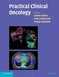 Practical Clinical Oncology （1ST）