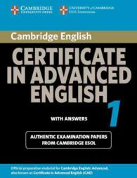 Cambridge Certificate in Advanced English 1 for updated exam Student's Book with Answers. （1 Student）