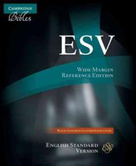 The Holy Bible : English Standard Version, Black Goat Skin Leather, Reference, Wide Margin Edition