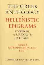 The Greek Anthology (2-Volume Set) : Hellenistic Epigrams （1ST）