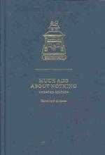 Much Ado about Nothing (New Cambridge Shakespeare) （2ND）