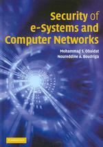 電子システムのセキュリティ<br>Security of e-Systems and Computer Networks