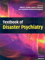 災害精神医学テキスト<br>Textbook of Disaster Psychiatry （1ST）