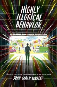 Highly Illogical Behavior