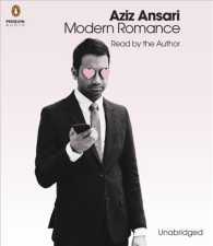 Modern Romance (5-Volume Set) （Unabridged）
