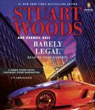 Barely Legal (6-Volume Set) （Unabridged）