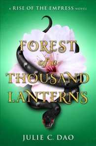 Forest of a Thousand Lanterns (9-Volume Set) (Rise of the Empress) （Unabridged）