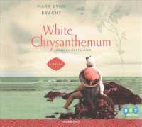 White Chrysanthemum (9-Volume Set) : Library Edition （Unabridged）