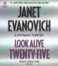 Look Alive Twenty-Five (6-Volume Set) (Stephanie Plum) （Unabridged）