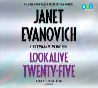 Look Alive Twenty-five (6-Volume Set) (Stephanie Plum) （Unabridged）