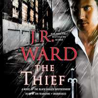 The Thief (12-Volume Set) (Black Dagger Brotherhood) （Unabridged）