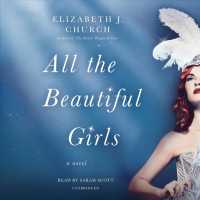 All the Beautiful Girls (10-Volume Set) （Unabridged）