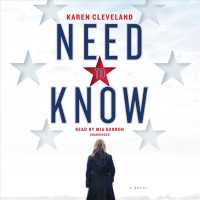 Need to Know (8-Volume Set) （Unabridged）