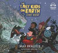 The Last Kids on Earth and the Cosmic Beyond (3-Volume Set) (Last Kids on Earth) （Unabridged）