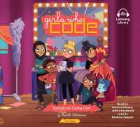 Spotlight on Coding Club! (3-Volume Set) (Girls Who Code) （Unabridged）