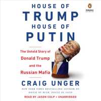 House of Trump, House of Putin (10-Volume Set) : The Untold Story of Donald Trump and the Russian Mafia （Unabridged）